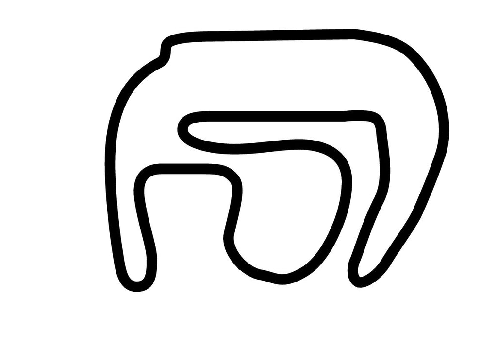 Rockingham International Short Circuit Decal - White - 5cm